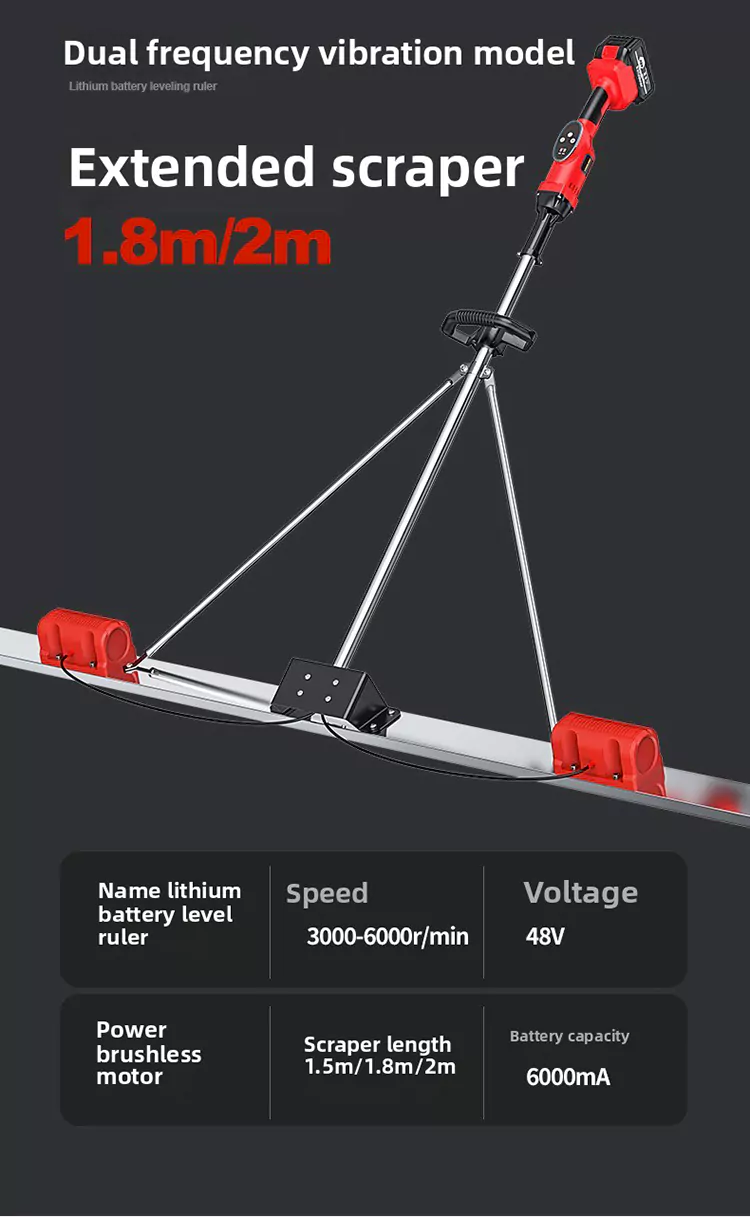lithium battery digital display double-frequency vibration ruler