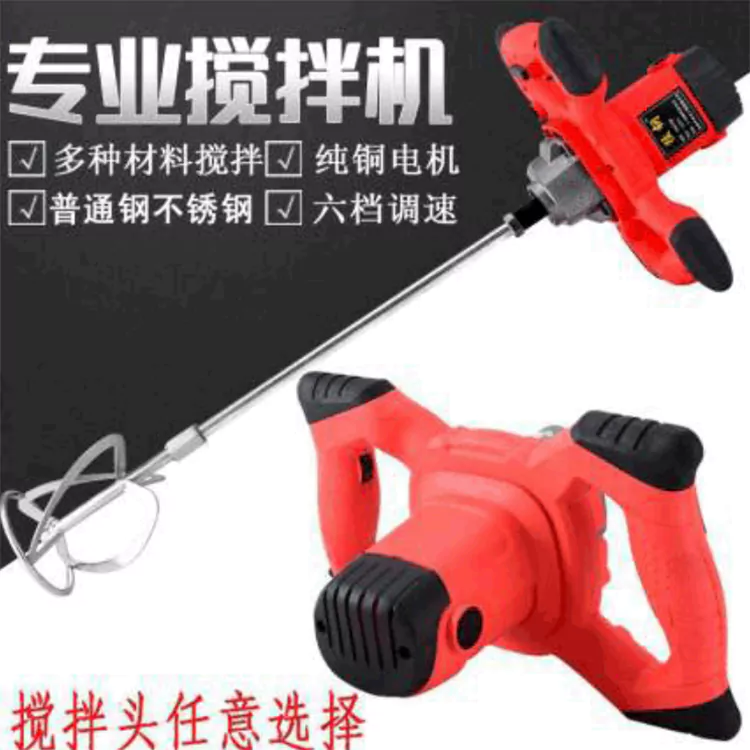 Misturador de cinzas de massa